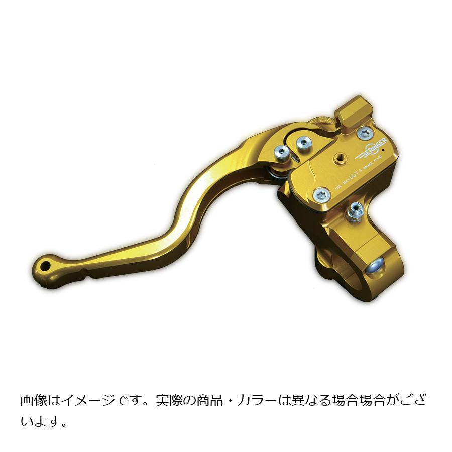 ベルリンガー タンク一体式φ20.6 クラッチマスター レーシング2フィンガー ハードニッケル CRO-14-2
