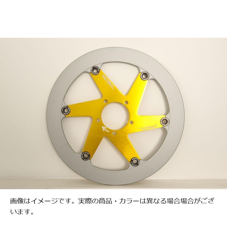 ベルリンガー AERONAL DISK エアロナルディスク ブレーキ ステン 右 ゴールド ホンダ 320φ