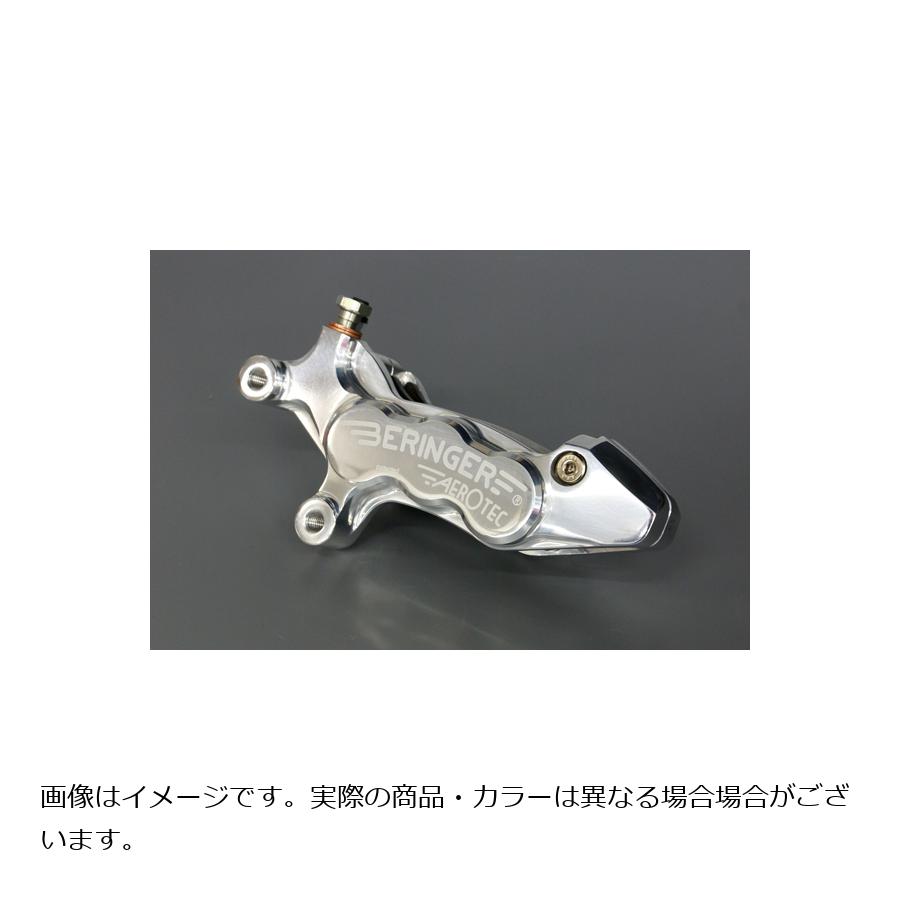 バイク BERINGER レッド ブレーキキャリパー 6ポット左側