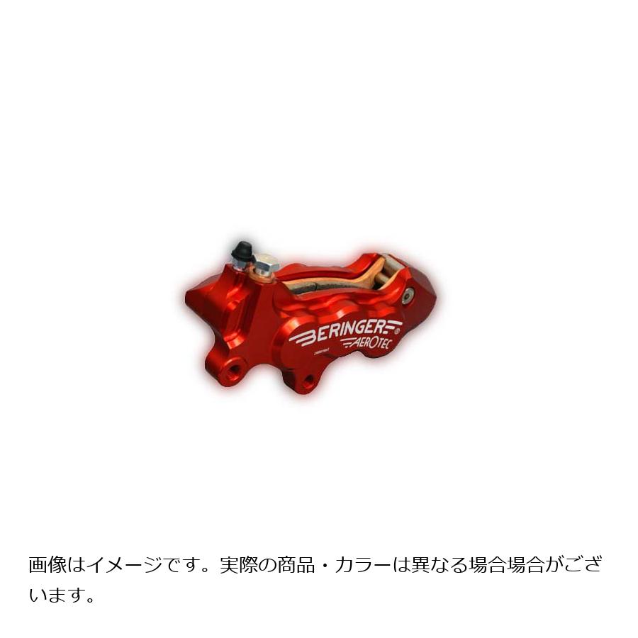 ベルリンガー 6ピストンキャリパー 左 ピッチ62 グリーン K11A