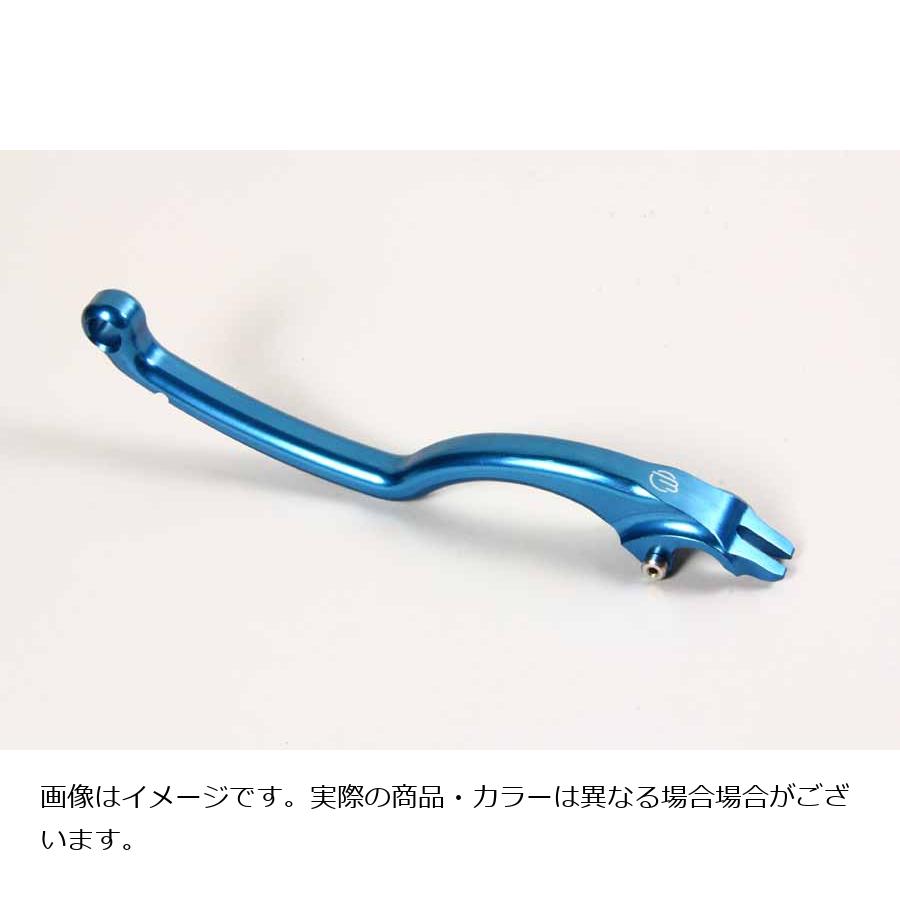 ベルリンガー リペアブレーキ クラッチレバー BR BRO CR CRO用 ストリート4フィンガー ブルー LEVER-4 18,634円