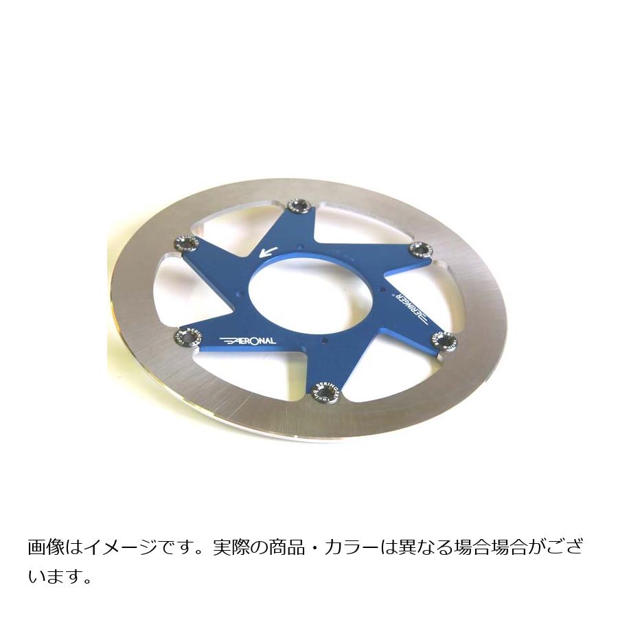 ベルリンガー AERONAL DISK エアロナルディスク ブレーキ ステン 左 ブルー スズキ 297φ