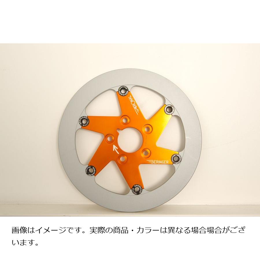ベルリンガー AERONAL DISK エアロナルディスク ブレーキ ステン 左 オレンジ スズキ 310φ