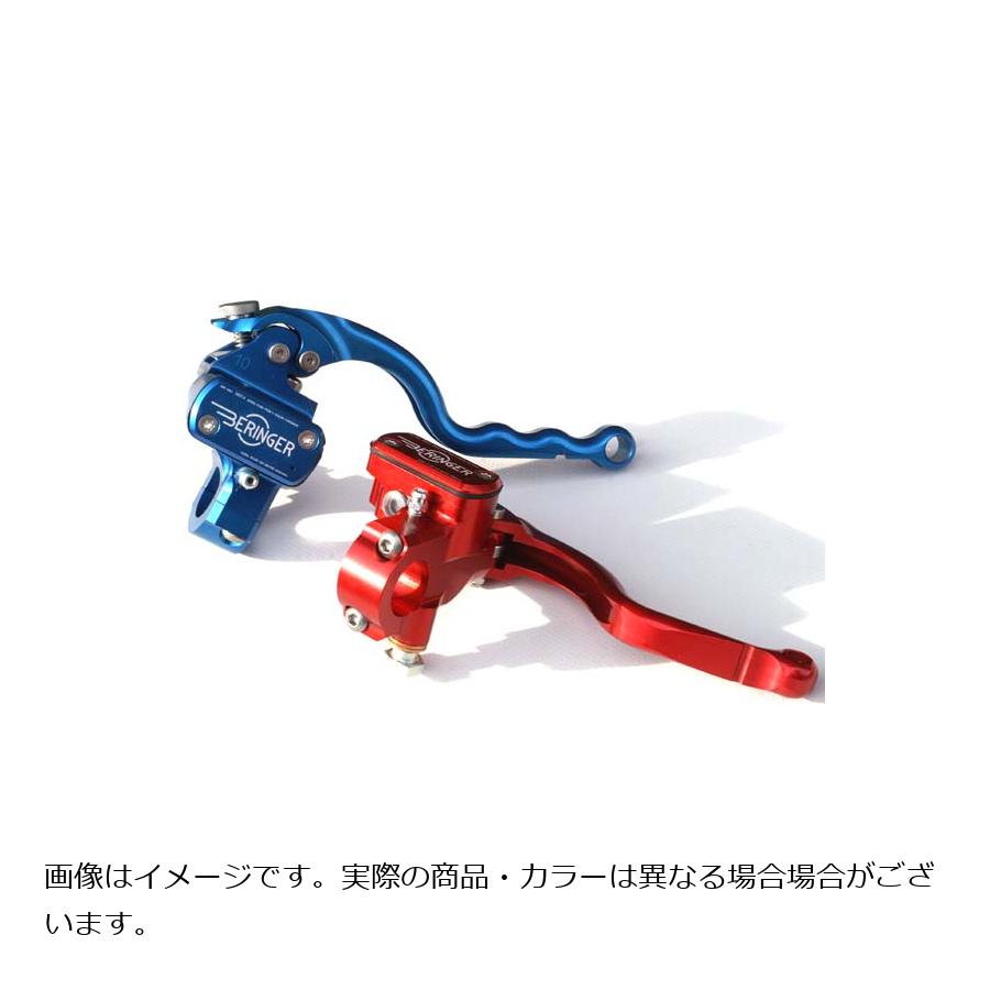 ベルリンガー ブレーキマスターΦ14.5 一体 ポリッシュ ストリートスモールハンド2フィンガー BRO-10-5PMPO
