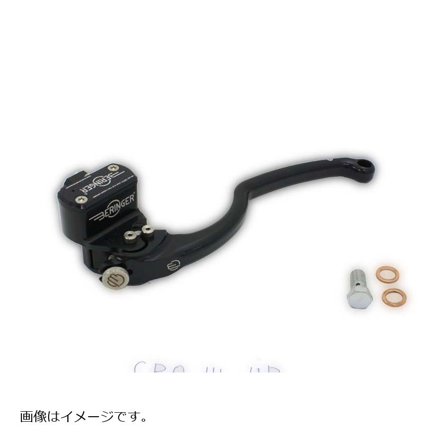 ベルリンガー クラッチマスター Φ20.6 一体 クローム ストリート4フィンガー CRO-14-4CH バイク用品 