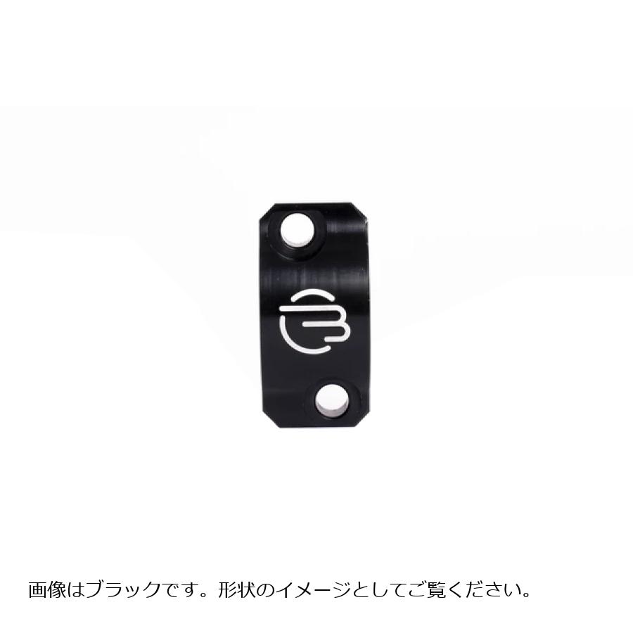 ベルリンガー マスターシリンダークランプ クラッチ側 パープル MDC3