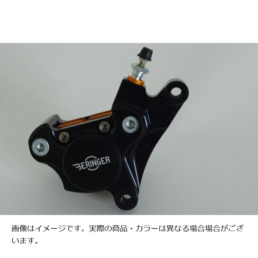 ベルリンガー クラシック2ピストンキャリパー 右 SR400 チタン 2Y01