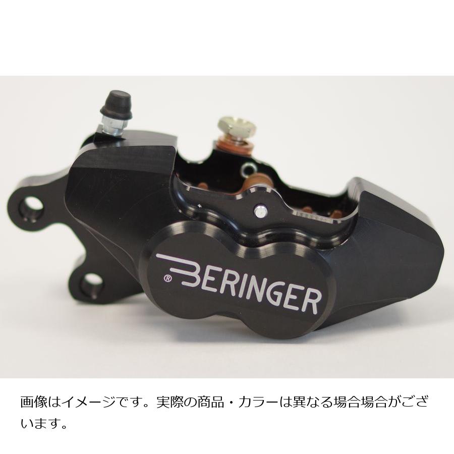 ベルリンガー 4ピストンキャリパー 右 ピッチ40 ブラック 4D01