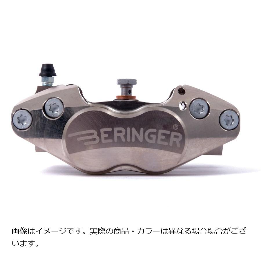 ベルリンガー ラジアル4ピストンキャリパー 右 ピッチ100 ハードニッケル 4R02A