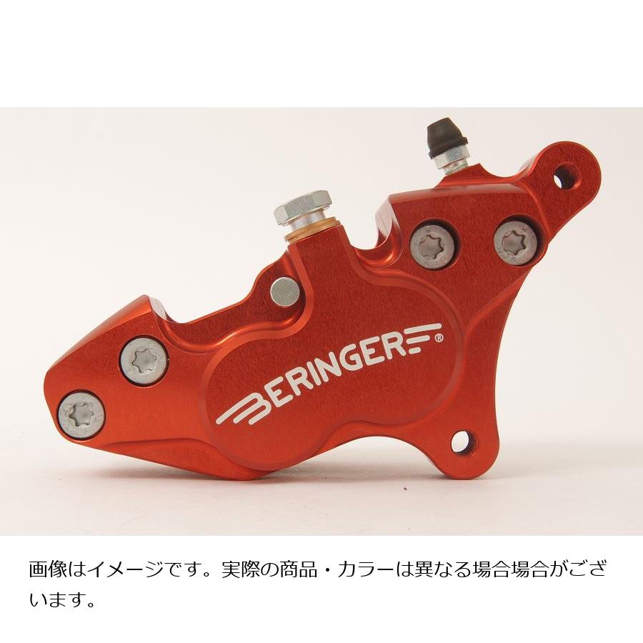 ベルリンガー 4ピストンキャリパー 右 ピッチ100 レッド 4Y01