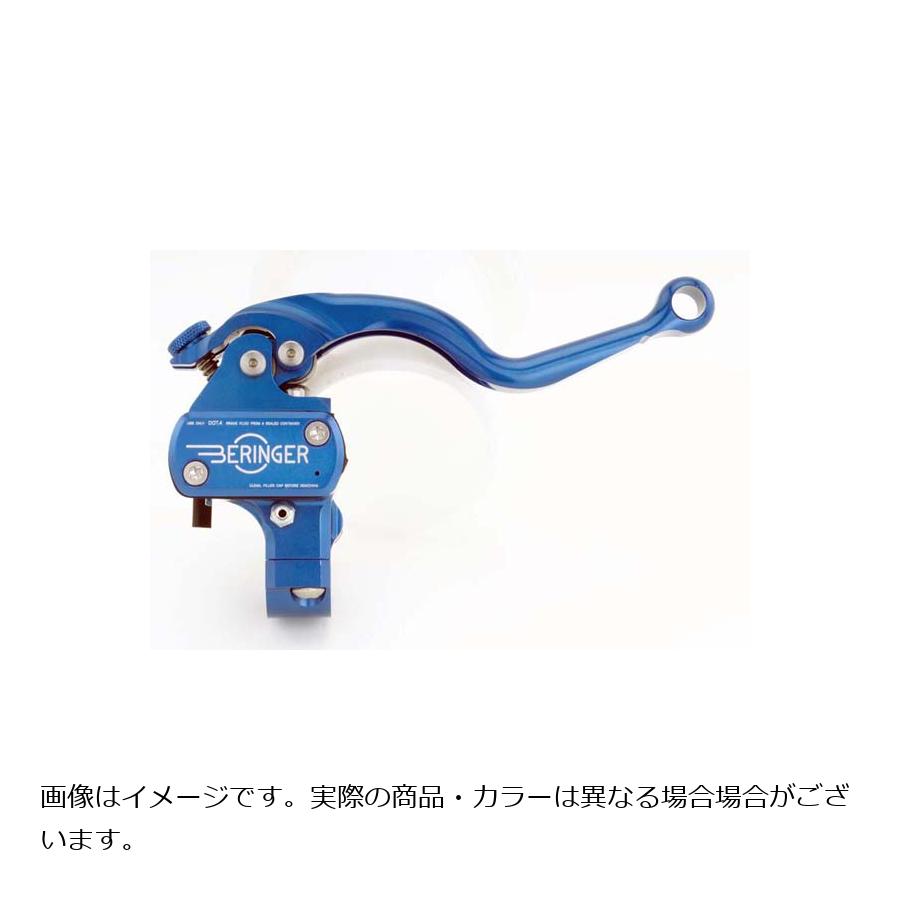 ベルリンガー タンク一体式φ20.6 フロントブレーキマスター レーシング2フィンガー BRO-14-2 チタン