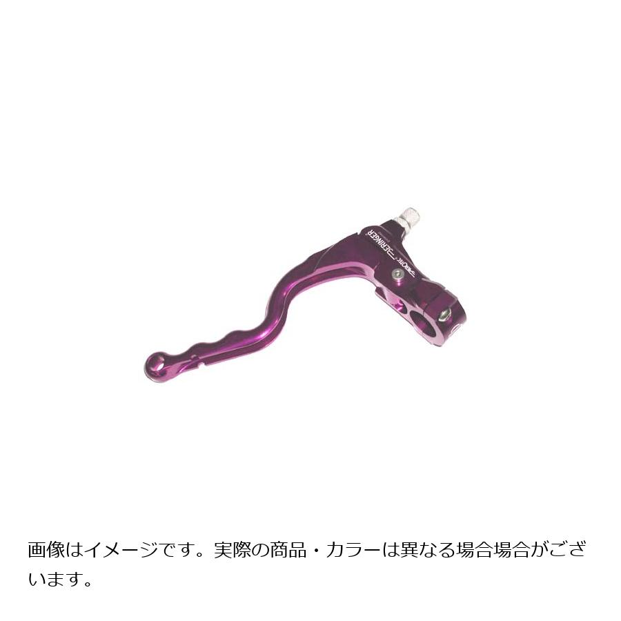 ベルリンガー インチバー用 ワイヤークラッチホルダー レーシング3フィンガー パープル CC1-3