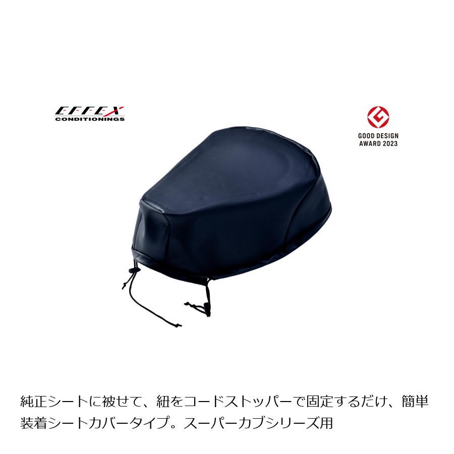 楽天市場】dB's(ディービーズ) 20mmローダウンゲルシート 楽天市場】dB's(ディービーズ) 20mmローダウンゲルシート