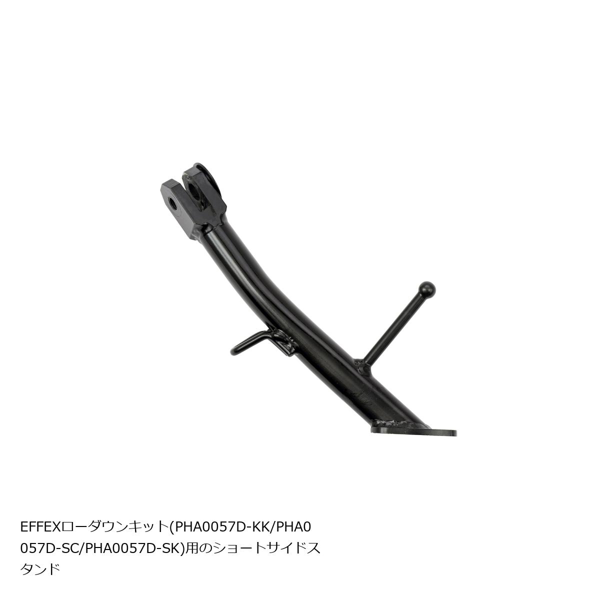 EFFEX (エフェックス) ショートサイドスタンド GB350 PHS0057 12,210円