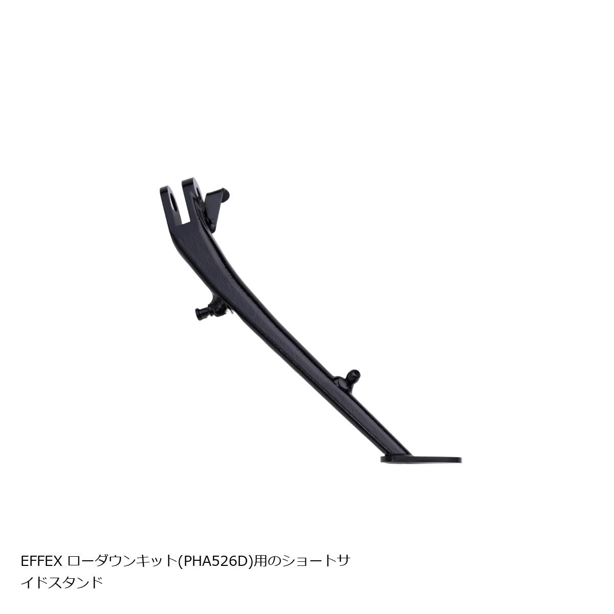 EFFEX (エフェックス) ショートサイドスタンド GSX1300R HAYABUSA ABS PHS493A