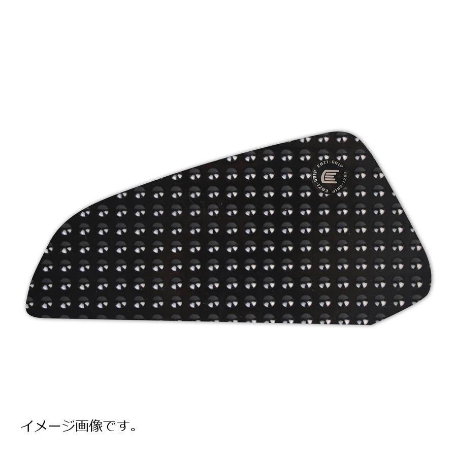 R&G (アールアンドジー ) Eazi-Grip Tank Grips:EVO:ブラック COLOR MT-07 2-Grip Kit RG-EVO957BL
