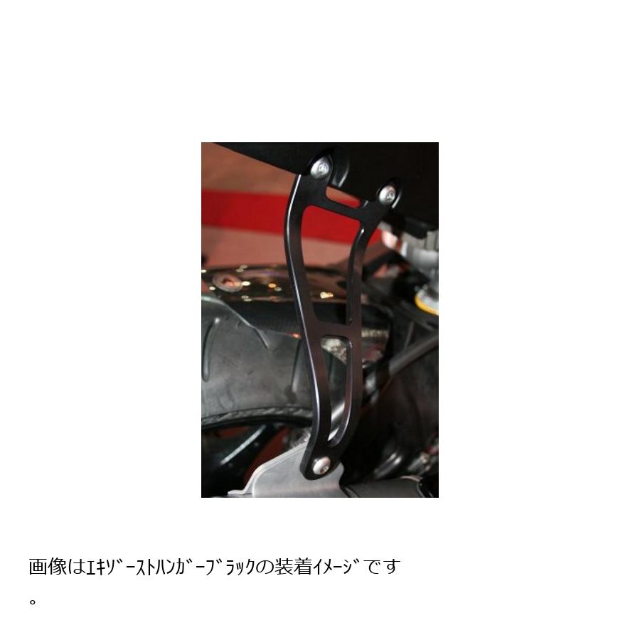 R&G (アールアンドジー) Exhaust Hanger エキゾーストハンガー BLACK ブラック SUZUKI GSX-R1000K7-K8 RG-EH0034BK