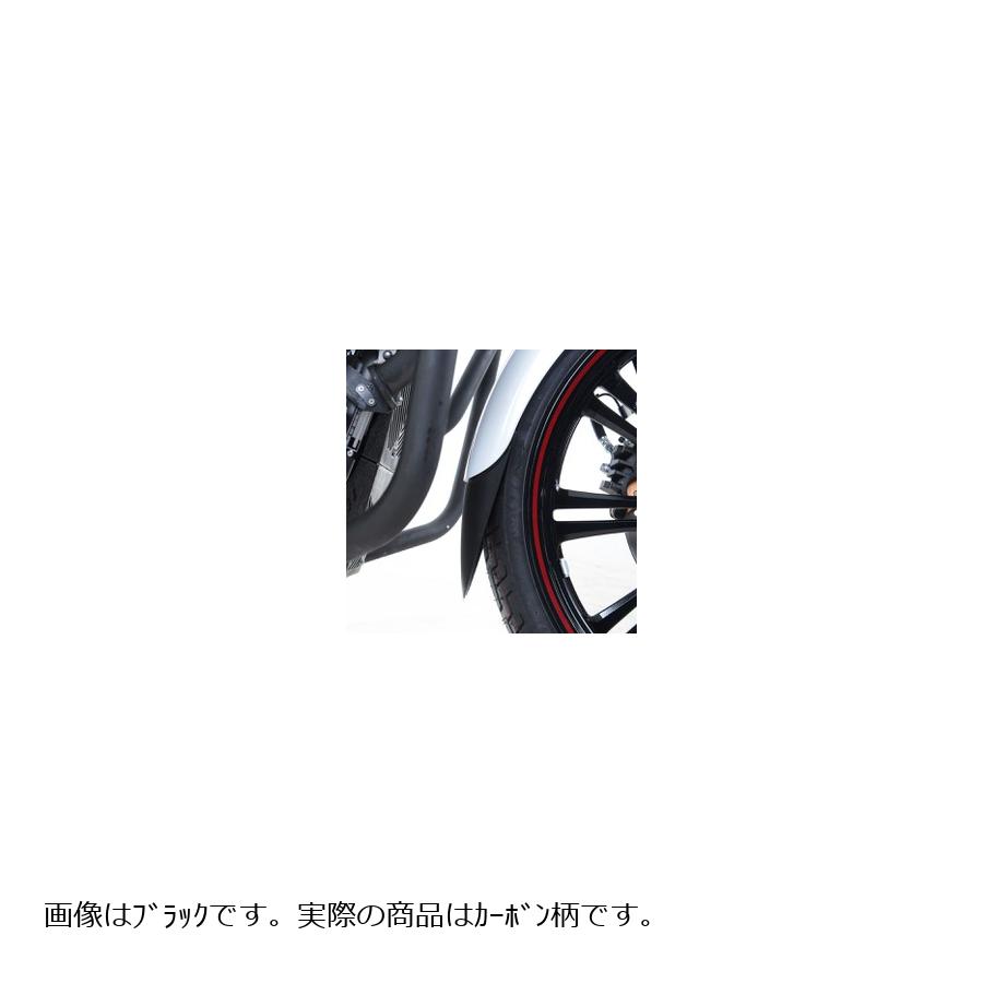 R&G (アールアンドジー) フロントフェンダーエクステンダーカーボン柄 VN900 CUSTOM