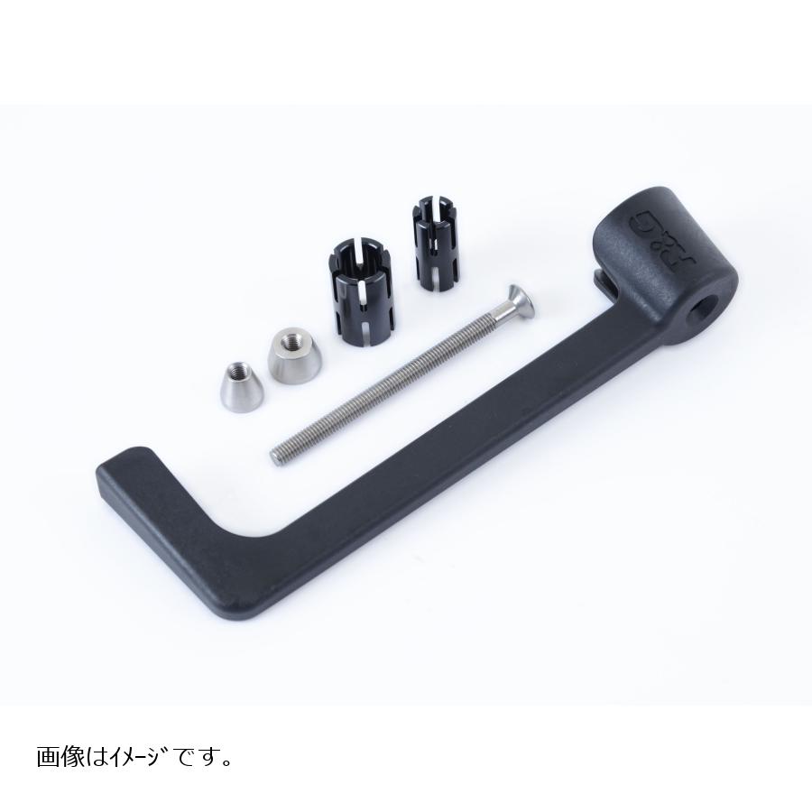 RG (アールアンドジー) モールド レバーガード ブラック Z650 RG-MLG0011BK