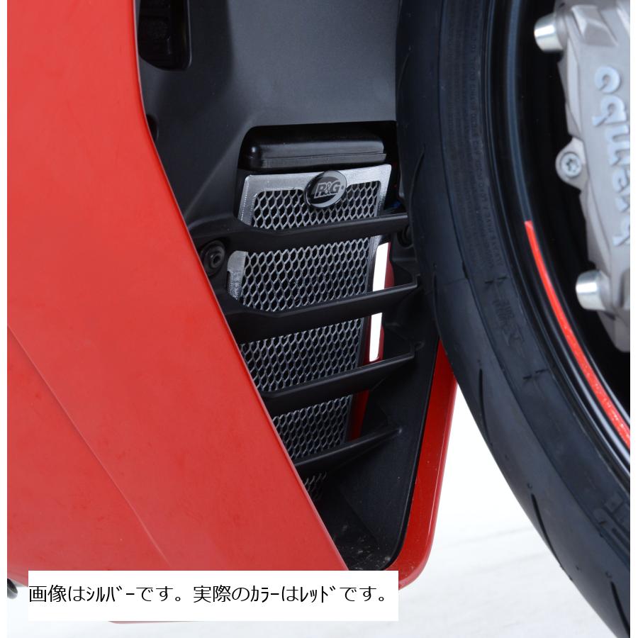 R&G (アールアンドジー) オイルクーラーガード レッド Supersport/S RG-OCG0031RE 12,617円