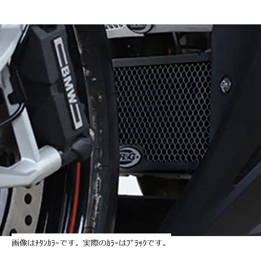 R&G (アールアンドジー) オイルクーラーガード ブラック BMW S1000RR RG-OCG0034BK