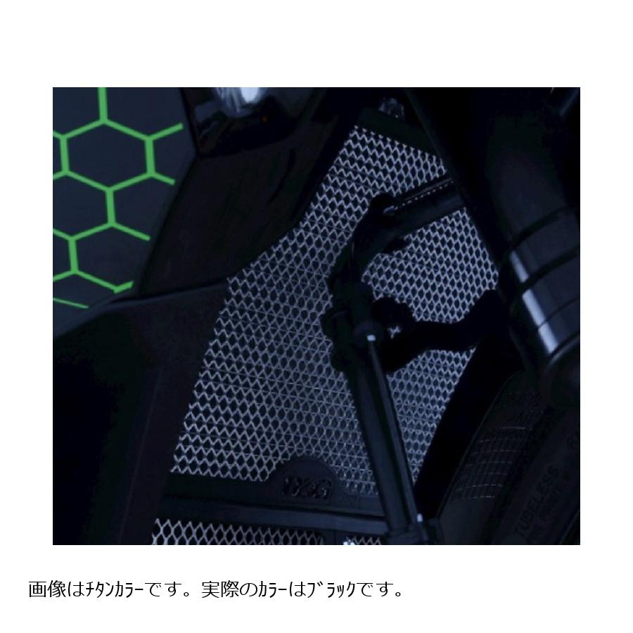 R&G (アールアンドジー) ラジエターガード ブラック ZX-25R ZX25R