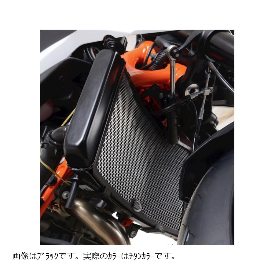 RG (アールアンドジー) ラジエターガード チタンカラー KTM 890R Duke