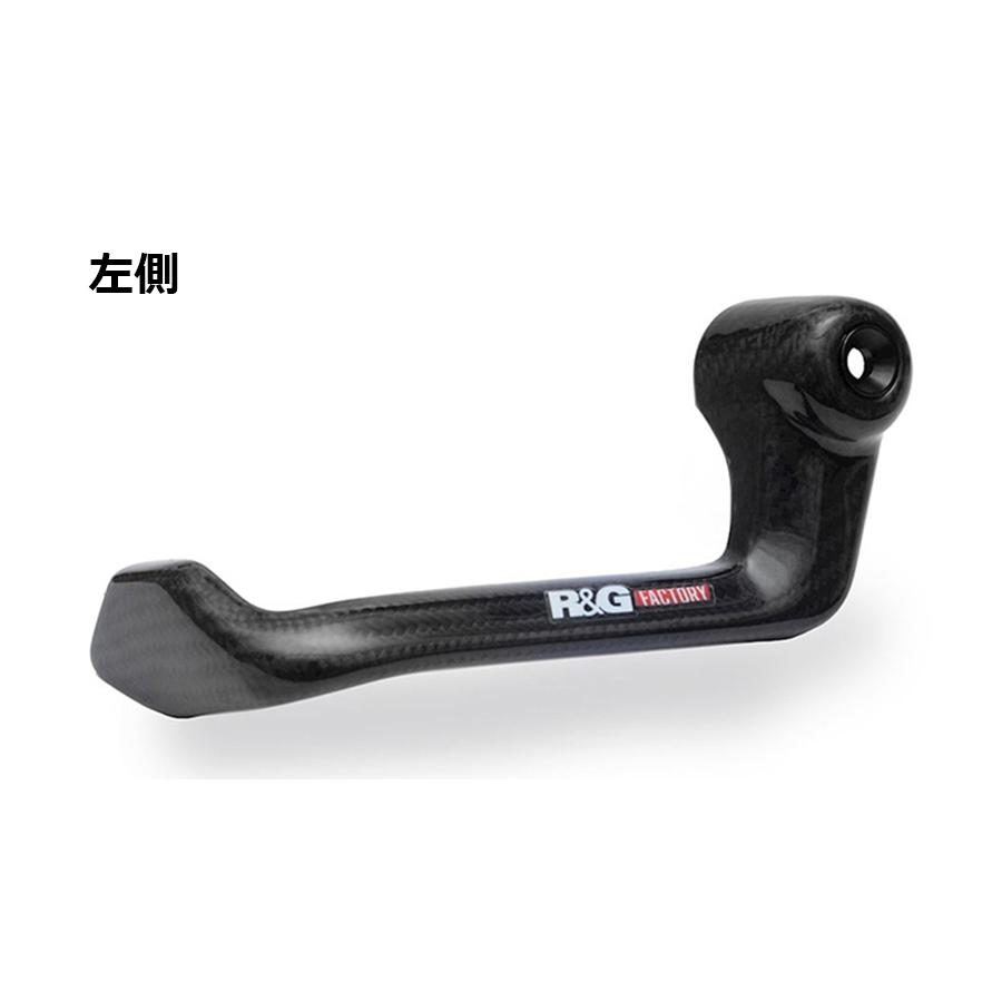 RG (アールアンドジー ) ファクトリーカーボンレバーディフェンダー 左側 APRILIA RSV4 1100 Factory 19-・RSV4 RF RR RG-CLG0046CG-LHS