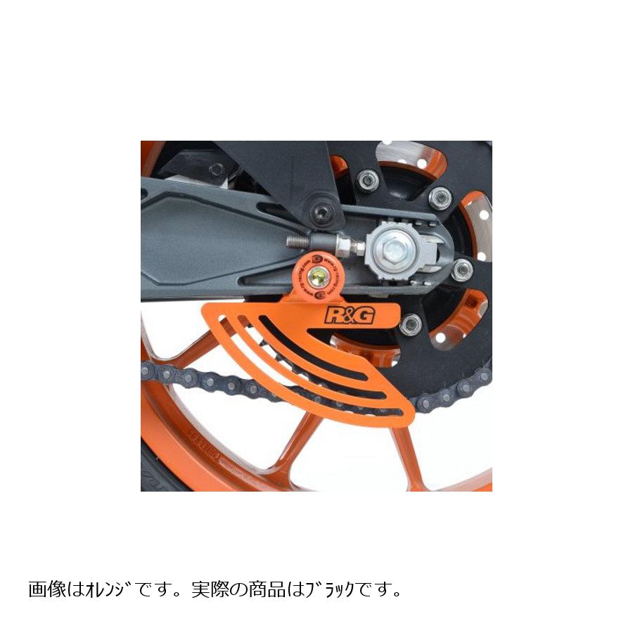 R&G (アールアンドジー ) Toe/チェーンガード ブラック KTM RC125/200/390 14-・HUSQVARNA Vitpilen701 18- RG-TG0011BK