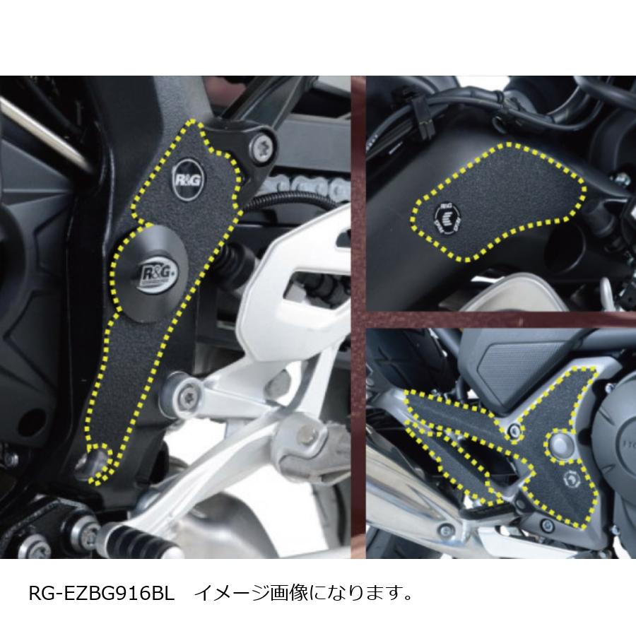 R&G (アールアンドジー ) Boot Guard:ブラック 4-piece XSR900GP RG-EZBG916BL 7,920円