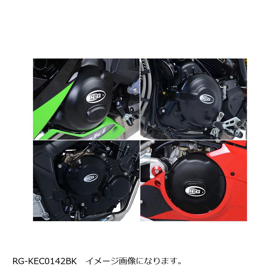 R&G (アールアンドジー ) ENGINE CASE COVER:SET CB1000R 左右セット(1台分) RG-KEC0142BK