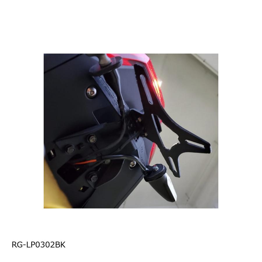 R&G (アールアンドジー ) Tail Tidies/Licence Plate Holders ADV150 RG-LP0302BK