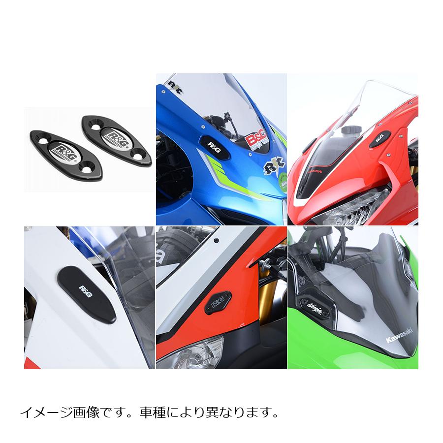 R&G (アールアンドジー ) Mirror Blanking Plates:ブラック Speed Triple 1200RR RG-MBP0038BK