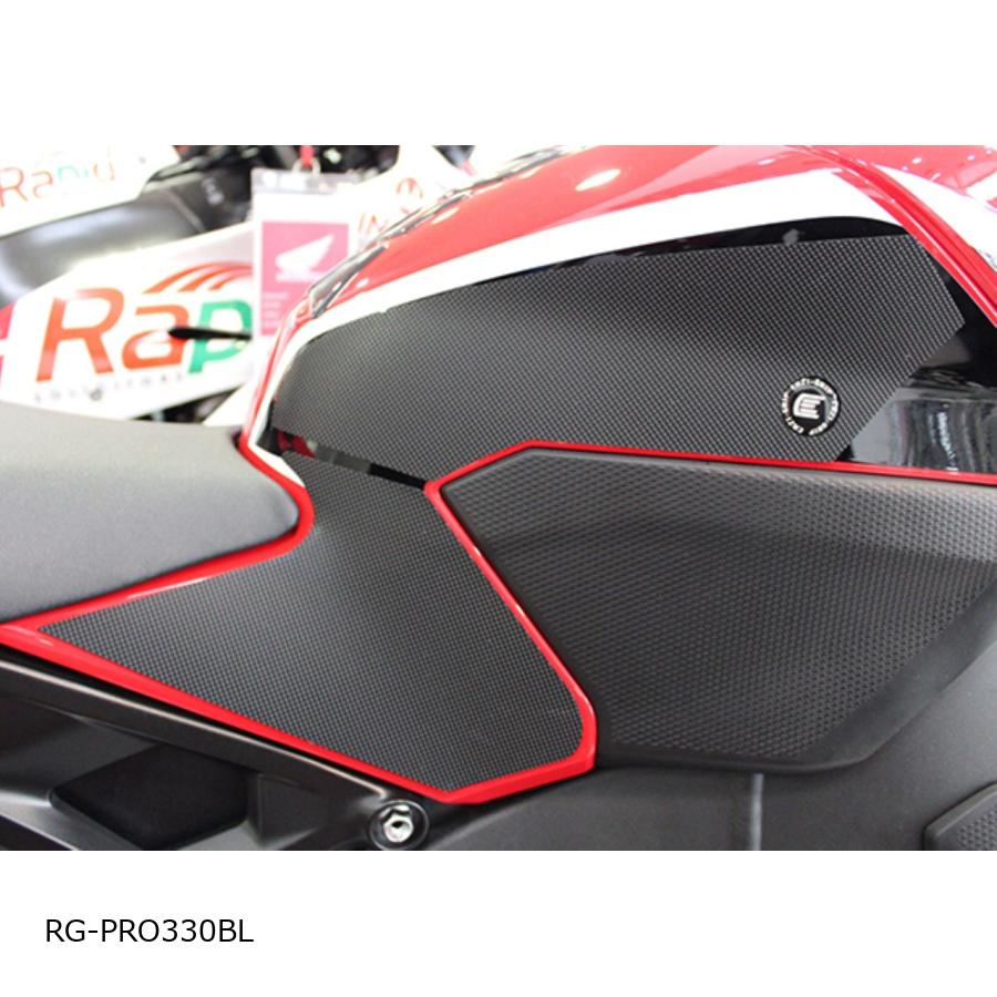 R&G (アールアンドジー ) Eazi-Grip タンクグリップ:PRO:ブラック COLOR CBR1000RR Fireblade RG-PRO330BL｜バイク・車パーツ プロト
