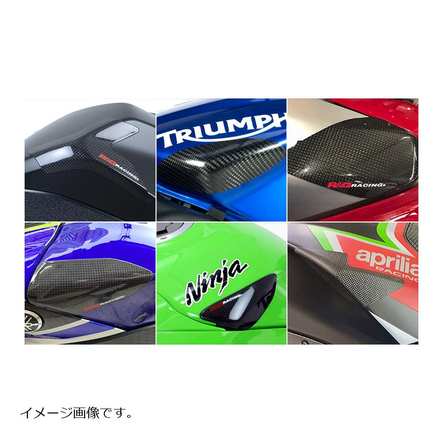 R&G (アールアンドジー ) Tank Sliders:カーボン:GLOSS FINISH Street Triple765 R/RSMoto2 RG-TS0079CG｜バイク・車パーツ プロト