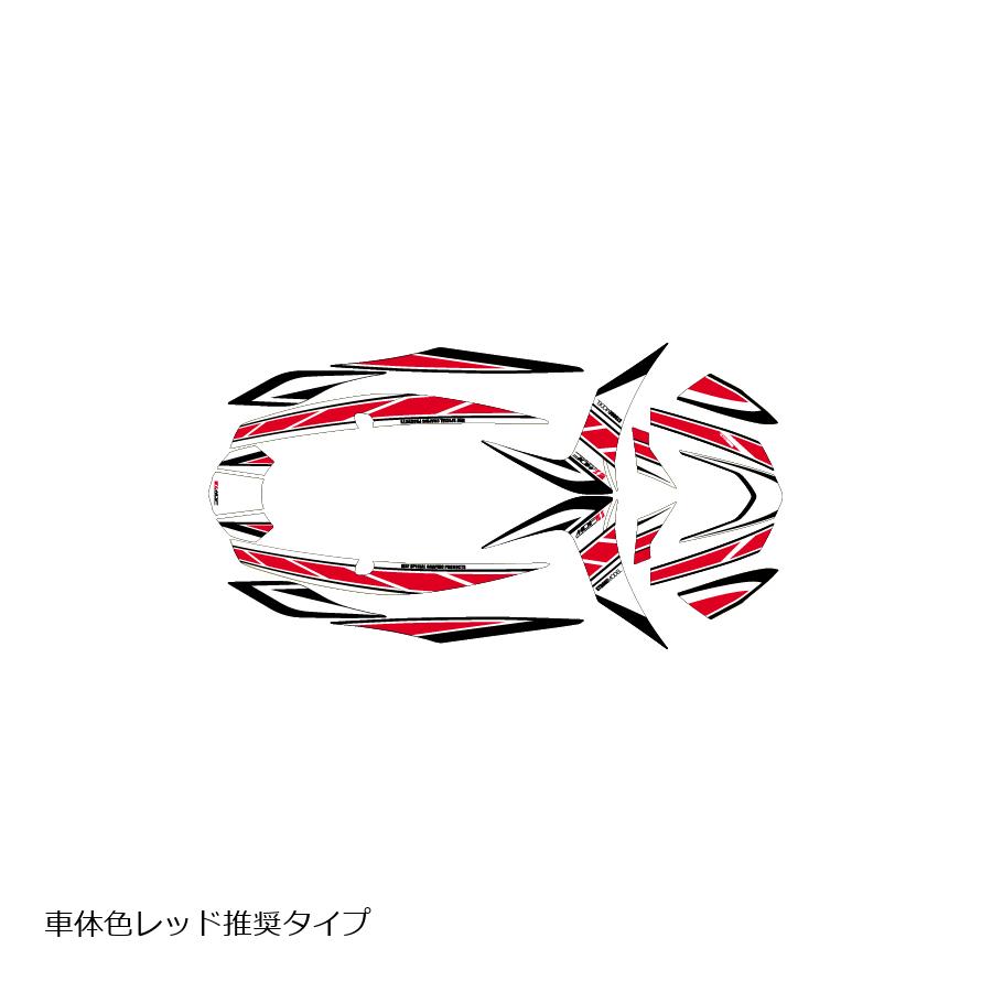 MDF (エムディーエフ) グラフィックキット コンプリートセット ストロボ車体色レッド CYGNUS X 19- M19CYG-D-SRD-ALL