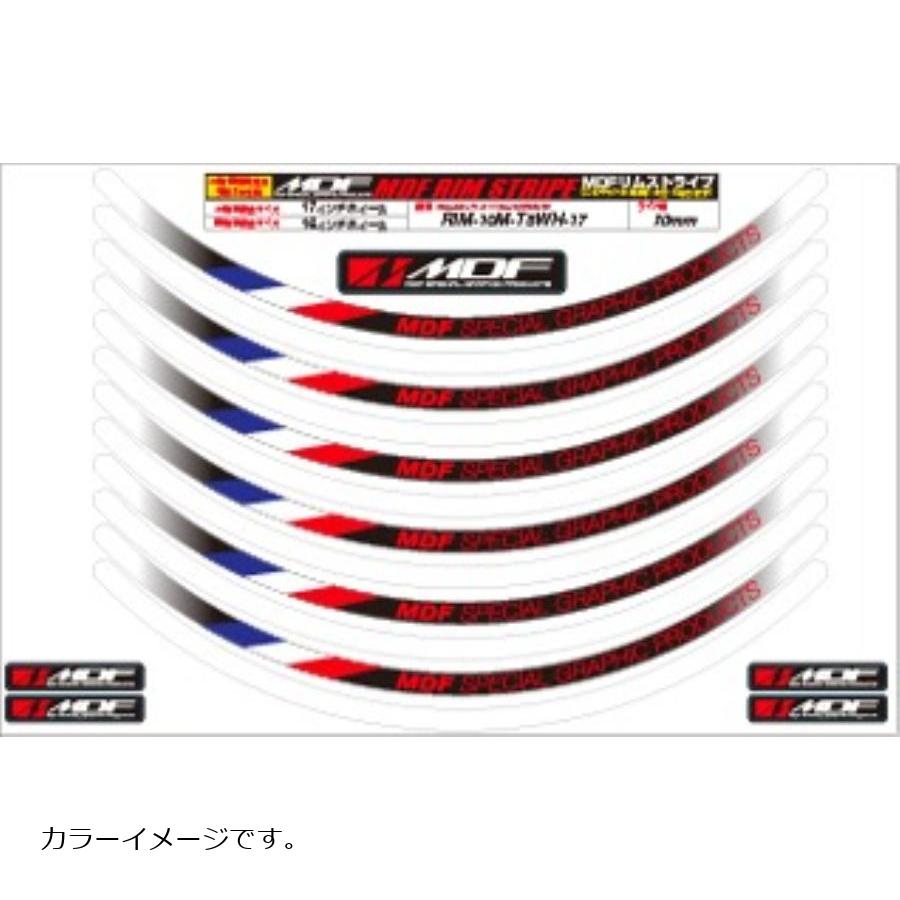 MDF (エムディーエフ) トリコロール リムストライプ WHタイプ 10mm幅 四輪21インチ RIM-10M-T5WH-22