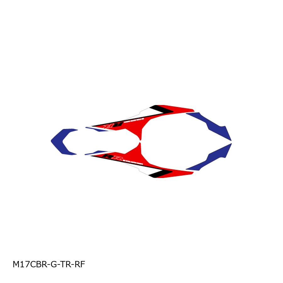 MDF (エムディーエフ) グラフィックキット トリコ Rフェンダー CBR250RR 17-22 M17CBR-G-TR-RF