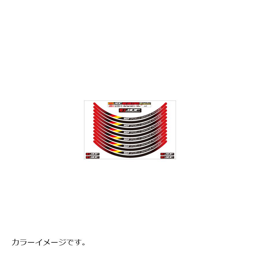 MDF (エムディーエフ) デリコロール リムストライプ デリコロール レッドタイプ 10ミリ幅 2輪：21インチ/4輪：20インチ RIM-10M-T3RD-21