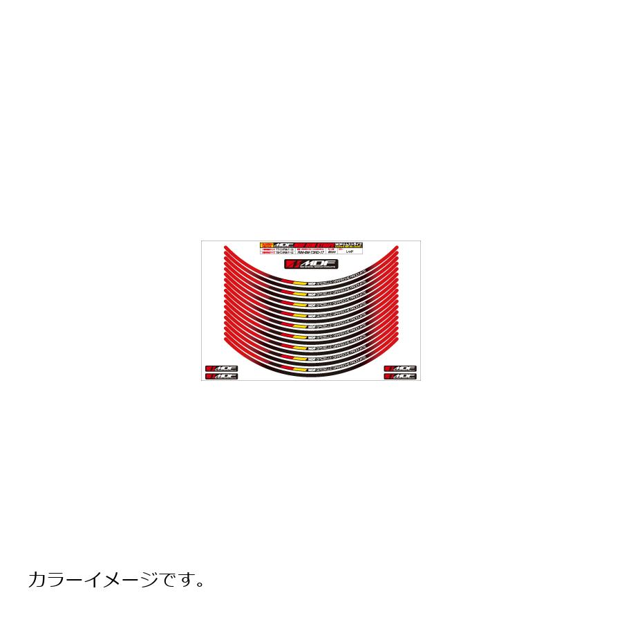 MDF (エムディーエフ) デリコロール リムストライプ RDタイプ 6mm幅 四輪22インチ RIM-6M-T3RD-23
