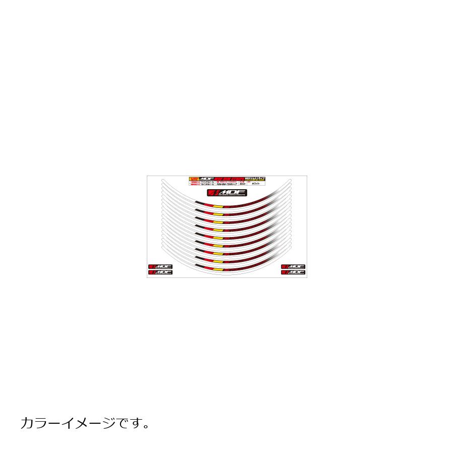MDF (エムディーエフ) デリコロール リムストライプ WHタイプ 6mm幅 四輪21インチ RIM-6M-T3WH-22