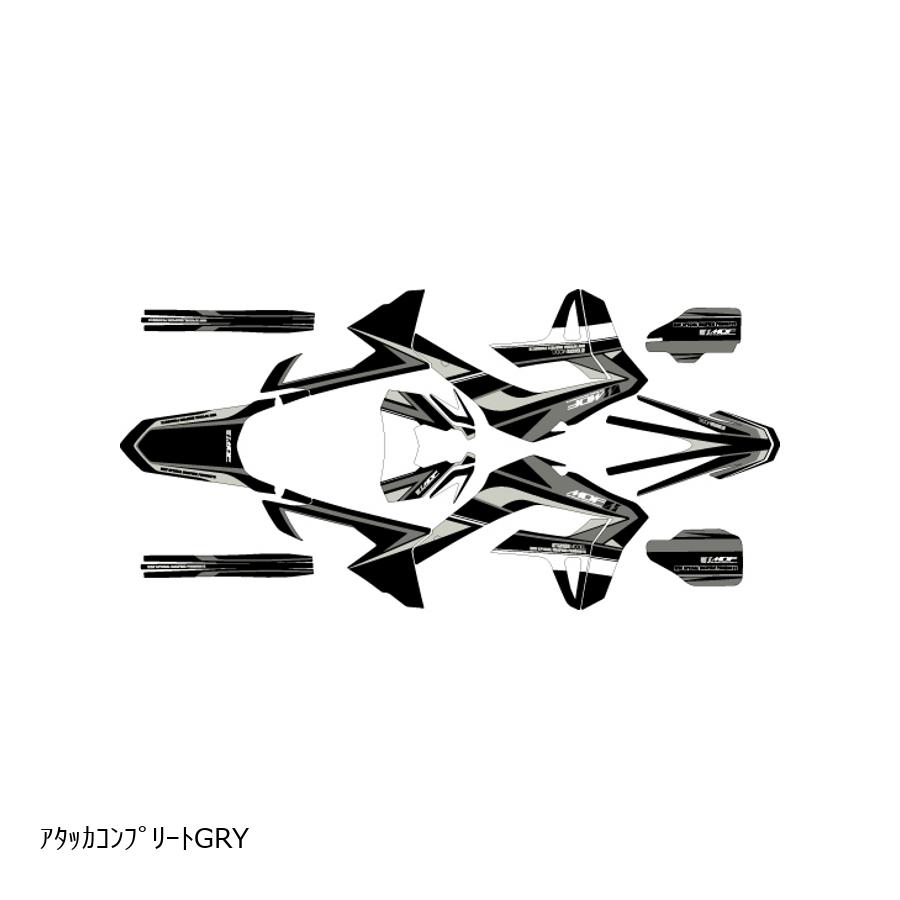 MDF (エムディーエフ) アタッカコンプリートGRY CRF250L 21-24(25年不可) M21CRF-A-GY-ALL