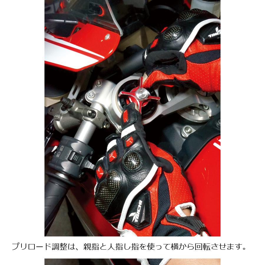直輸入品激安 36-0615 ガッツクローム リアドライブユニットキット カスタム車両用 JP店