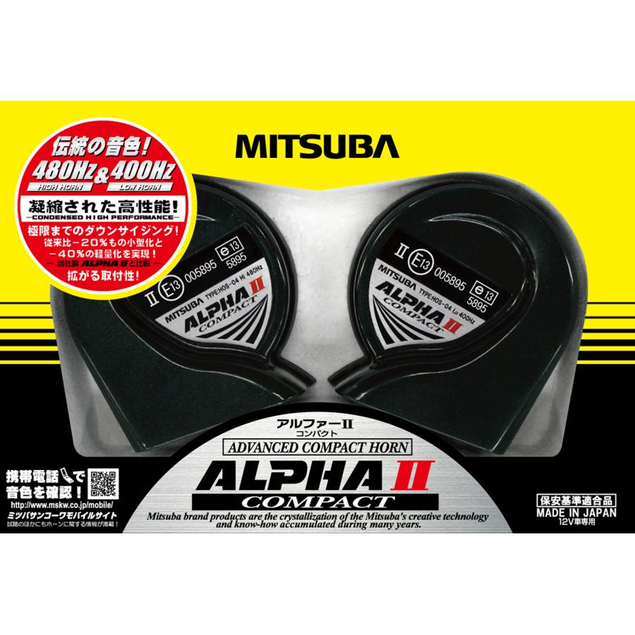 ブランド車・バイク・自転車 - 未使用 テラモト(TERAMOTO) EZ-SHiFTER