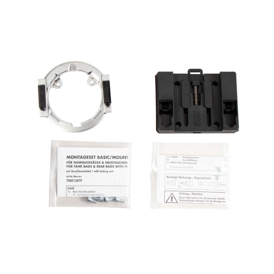 ヘプコ&ベッカー タンクリングフィッティング ベーシック Ninja250/400 18-21/Z250/400 18-21 5162532 00 09
