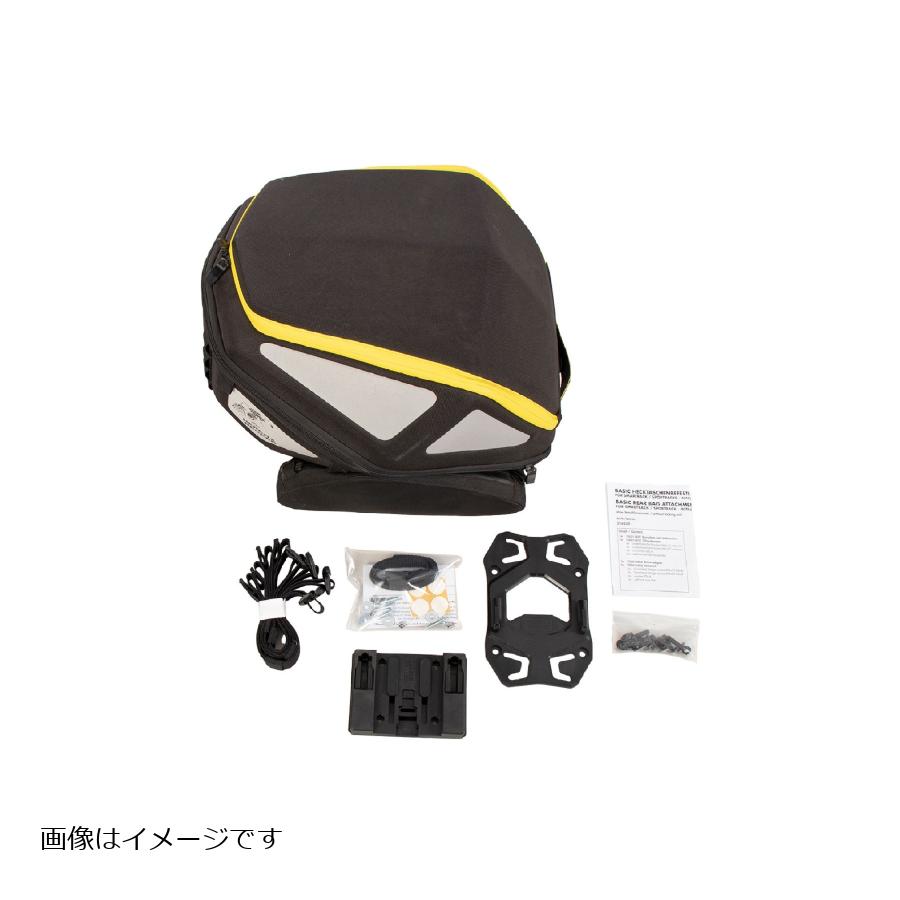 ヘプコ&ベッカー リアバッグ ロイスター ベーシックアダプタ付イエロージップ イエロージップ 640819 00 07｜バイク・車パーツ プロト