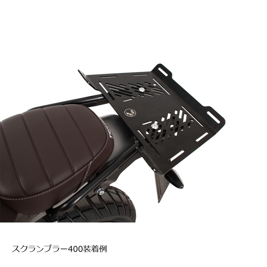 ヘプコ&ベッカー 拡張キャリア エンラージメント ブラック Scrambler 400X/Speed400 8007663 00 01