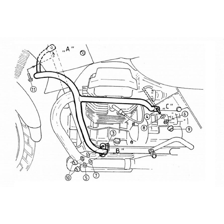 ヘプコ&ベッカー エンジンガード ブラック QUOTA 1000 1100 ES｜バイク・車パーツ プロト