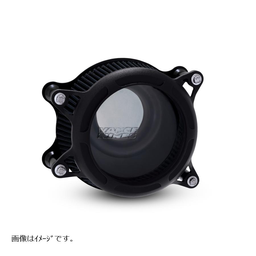 VANCE & HINES（バンス＆ハインズ） VO2 エアインテイク Insight インサイト リンクルブラック M8 41077