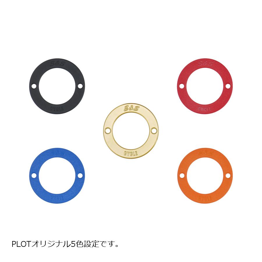 正規品質保証 Ss エスアンドエスサイクル Airstinger エアクリーナー アルミリングオレンジ 単体 170 0502 Or Www Todoceremonia Es